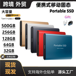SSD portátil de 128 GB tipo C USB 3.1, almacenamiento móvil para teléfono y computadora - Product Image 5