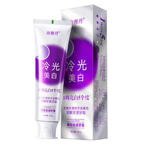 Dentifrice blanchissant à la lumière froide Shiya Dan 105g, éclaircissement des dents, élimination des taches pour adultes - Product Image 2