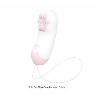 Cachito Lure Peach Meng Multi-CAT Claw Core Move/AI Edition Jumping Eggs Vibrador de control remoto para sexo adulto Off-site Remote - Product Image 4