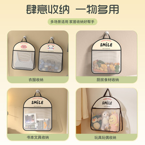 Bolsa de almacenamiento de malla Good Mood, organizador colgante ovalado para puerta de armario con diseño de gato y panda, organizador de ropa multiusos - Product Image 4