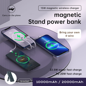 10000/20000mAh đi kèm với 4 dòng đi kèm với 22.5W sạc siêu nhanh PD + 15W sạc không dây <span class=keywords><strong>2025</strong></span> các sản phẩm mới đến - Product Image 4