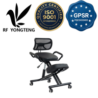 Chaise de bureau ergonomique à genouillères avec support en acier, dossier en maille respirante, genouillères en cuir PU, roulettes pivotantes, vente en gros
