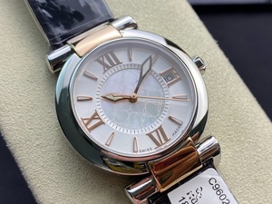 Elegante Reloj de Cuarzo para Mujer con Esfera de Números Romanos y Madreperla, Ventana de Fecha, Correa de Cuero, Reloj de Pulsera para Vestir, para Fiestas, Oficina, Uso Diario, Chopards - Product Image 2