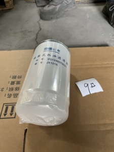 Nouvelles pièces de moteur <span class=keywords><strong>SF</strong></span>, filtre à huile VG1246070031 371 pour Sinotruk HOWO - Product Image 4