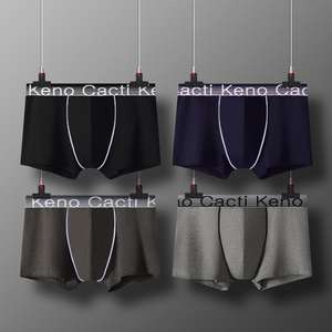 Venta al por mayor calzoncillos de hombre paquete logotipo personalizado calzoncillos de algodón transpirable calzoncillos de alta calidad de talla grande pantalones cortos ropa interior para hombres - Product Image 6