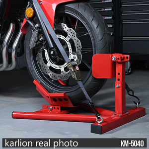 Support de Moto en Acier de Taille Moyenne KARLION, Support de Stationnement Sécurisé, Transport, Stabilité, Support de Levage de Moto Avant, Universel, Sport - Product Image 2