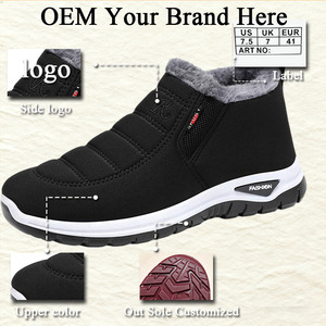 <span class=keywords><strong>Scarpe</strong></span> Casual da <span class=keywords><strong>Donna</strong></span> <span class=keywords><strong>Invernali</strong></span> alla Moda, Comode, Calde, Resistenti all'Usura, con Fascia Elastica Laterale, Ideali per Shopping e Relax - Product Image 5
