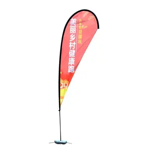 Wholesale Outdoor Flying Standard Advertising Beach Flag Promotion Feather Flags Banners
