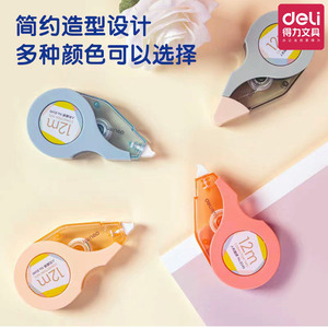 Deli Correction Tape 12m Large Capacity Student Use Fresh Creative Design - Product Image 4