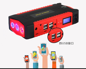 12V 600A Peak Car <strong>Boost</strong> <strong>Battery</strong> Jump Start High Power Car Jump Starter With USB Port for <strong>Mobile</strong> Phone Charging - Product Image 6