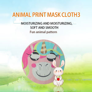 Masque facial en tissu de fibre végétale avec motif personnalisé de personnage de dessin animé d'animal mignon et drôle pour enfant Y154-14 - Product Image 4