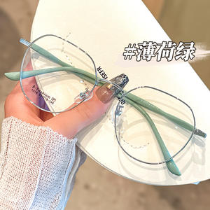 แว่นตาเต็มกรอบสำหรับผู้หญิง Danyang รุ่น 1318 กรอบโลหะทรงสี่เหลี่ยมเลนส์พลาสติกป้องกันรังสียูวีสำหรับผู้หญิง - Product Image 3