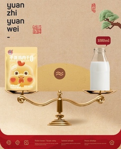 Hongxiangji เนื้ออกไก่ธรรมชาติแบบ100% ที่น่าสนใจมีของขบเคี้ยวรสเผ็ด OEM ODM OBM บรรจุภัณฑ์จำนวนมากผลิตในประเทศจีน - Product Image 6