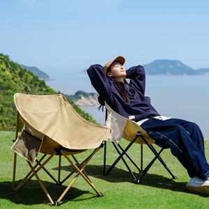 Chaise <span class=keywords><strong>de</strong></span> jardin pliante compacte portable pour l'extérieur Chaise <span class=keywords><strong>de</strong></span> camping légère avec poches latérales - Product Image 2
