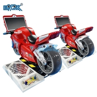 Simulateur d'usine Moto Plastic Kiddie Rides 3d Amusement Indoor Kids Coin Operate Machine Arcade Game