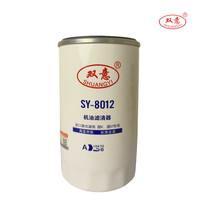 Filtro de Aceite para Camiones Pesados Chinos Shuangyi JX1016 para Motor Diésel, Certificado ISO9001, Nuevo