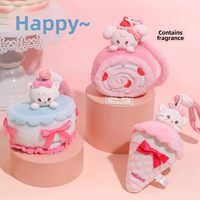 Плюшевый брелок Mikko Sweetheart Afternoon Tea: модный подарок-сюрприз для девочек 5-7 лет, подвеска для ключей и сумок на дни рождения