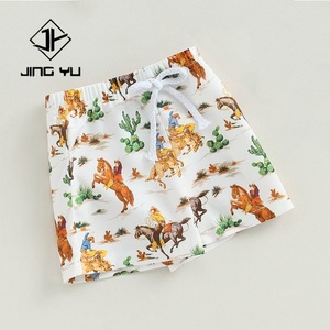 Tela de Baño Reciclada de Fabricante, Tela de Baño con Estampado Personalizado, Tela de Baño de Doble Cara para Niños - Product Image 3