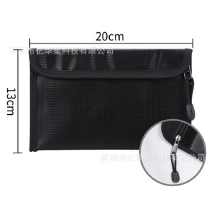 Sac à documents ignifuge 20x13cm avec fermeture éclair simple, noir, pour le rangement à la maison ou au bureau - Product Image 1