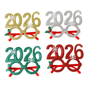 Wolfun 2026 New Modern Carbon Fiber Christmas Decorative Glasses Adult Children Gifts Holiday Supplies Party Creative - Product Image 1