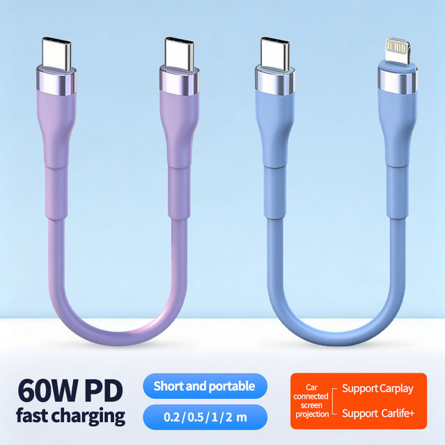 Factory Wholesale 0.25m USB C Liquid Silicone Charging Cable for iPhone 17/16 Series Mobile Phone & Car Use