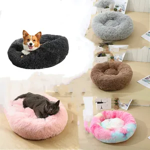 새로운 디자인 및 많은 유형을 위한 애완 동물 침대 주문 색깔 유효한 가을 겨울 두껍게 한 견면 벨벳 도넛 애완 동물 침대 고양이 나머지를 위한