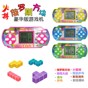 Console de jeu rétro mini portable 9 cm x 4 cm avec 3000 jeux intégrés, Tetris classique pour enfants et adultes - Product Image 3
