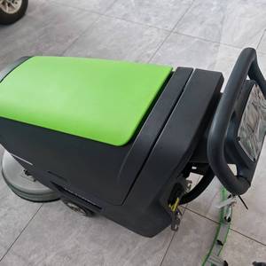 Wholesale Price Auto Autonomous Robotic New <b>Walk</b> Behind Battery Floor Clean Scrubber Autonomous Robot Floor Scrubber - Product Image 4