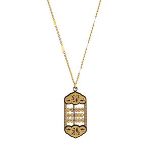 Collar de Verano Estilo Vintage Francés para Mujer, Cadena de Acero Inoxidable de Alta Calidad, Ligero y Lujoso, con Imitación de Perla - Product Image 1