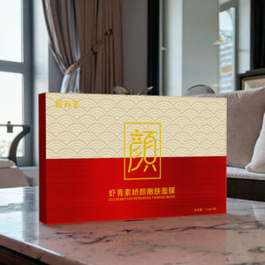 มาส์กไข่แอสตาแซนธินมาสก์หน้าสำหรับบำรุงกระชับผิวแห้ง - Product Image 4