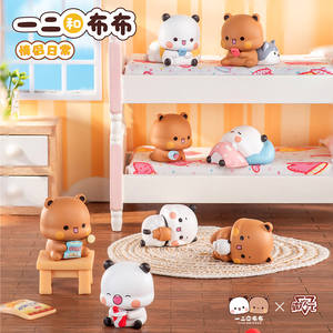 Weiciyuan Bubu Dudu V3 Caja Sorpresa - Figuras de <span class=keywords><strong>Pareja</strong></span> de Osos y Pandas Adorables, Mini Adornos de PVC <span class=keywords><strong>para</strong></span> Pastel, Regalo <span class=keywords><strong>para</strong></span> San Valentín (Set de 12 Piezas) - Product Image 4