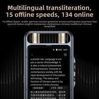 Enregistreur vocal intelligent en temps réel portable Réduction du bruit Traducteur multilingue Caractéristiques d'écoute à distance Nouveau modèle privé