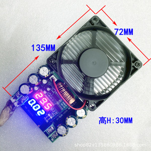 Module d'alimentation abaisseur de tension WMT DC 10-120V vers 5V 12V 24V 3A 10A 20A Convertisseur haute puissance 90x42x30mm - Product Image 3