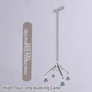 Canne triangulaire à quatre coins pour personnes âgées, légère, réglable en hauteur, télescopique, antidérapante, en alliage d'aluminium avec poignée en caoutchouc - Product Image 4