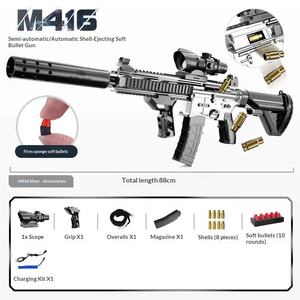 ปืนของเล่นไฟฟ้าระดับมืออาชีพสำหรับผู้ใหญ่ ปืนของเล่นทหาร M416 AKM47 ปืนของเล่นนัฟ ปืนของเล่นกันน้ำ ปืนของเล่นยิงลูกกระสุน <span class=keywords><strong>BB</strong></span> - Product Image 1