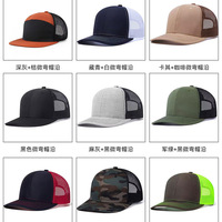 Gorra Trucker Personalizada Retro de 5 Paneles, Tejido Oxford, Transpirable, Impermeable, Diseño Deportivo Vintage con Estampado de Leopardo, Unisex para Niños
