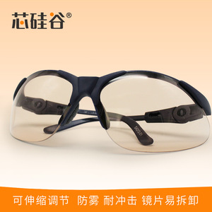Gafas de Seguridad Silicon Valley con Lentes Marrones, Revestimiento Multifuncional, Diseño Aerodinámico, para Uso en Fábrica y Laboratorio - Product Image 5