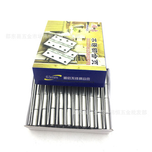 บานพับสแตนเลส Shunqi วัสดุ 304 เปิดได้ 180 องศา สำหรับประตู หน้าต่าง ตู้ - Product Image 3