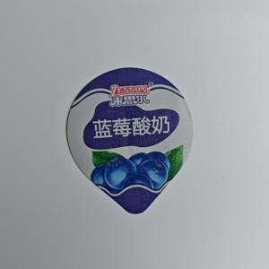 Tapa de aluminio troquelada personalizable con sellado térmico, fácil de despegar, de 75.5mm de diámetro, para vasos de yogur - Product Image 4