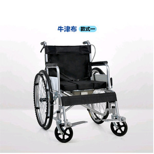Fauteuil roulant manuel pliable léger avec frein en U pour personnes âgées, fonction de commode, origine Hebei, certifié CE - Product Image 1