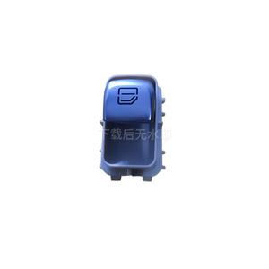 Interruptor de Ventana para Automóvil Mercedes-Benz Clase C A2059051513, Botón de Control de Puerta Trasera, Interruptor Automático Eléctrico de 12V - Product Image 5
