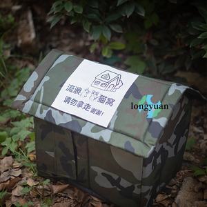 Faltbares Haustier Hundehütte Indoor Winter Warme Katze Hund Streunende Tiere Zelt Katzen haus Tierheim Wasserdichtes Katzen bett im Freien - Product Image 1