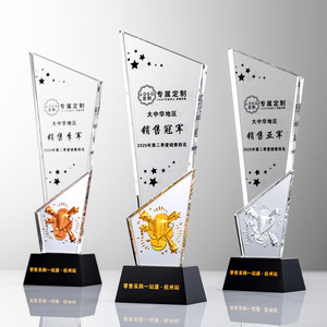 Trophée en cristal coloré <span class=keywords><strong>et</strong></span> créatif personnalisable pour récompense de personnel <span class=keywords><strong>et</strong></span> d'équipe de l'année, trophée de la <span class=keywords><strong>Chambre</strong></span> de <span class=keywords><strong>Commerce</strong></span> d'Entreprise - Product Image 4