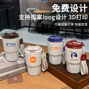 Portable 316 Stainless Steel Coffee Mug Octagonal Shape Insulated With Strap Travel Use - Product Image 2