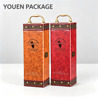 Boîte cadeau en cuir PU personnalisée pour vin, boîte de rangement pour une bouteille de vin rouge avec poignée et serrure, pour cadeau d'entreprise, logo personnalisé