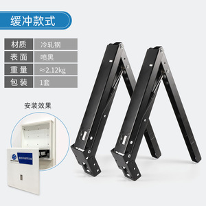 Hidden Dual-Directional Buffer Damping Stainless Steel Folding <b>Stool</b> for Apartment <b>Dining</b> Hotel Use - Product Image 4