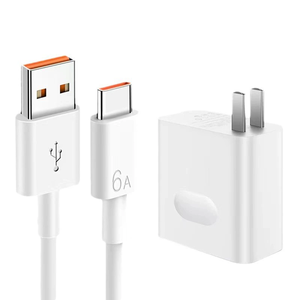 JYD 100W Super Charge Handy Super Schnell ladegerät für HUAWEI <span class=keywords><strong>Nova9pro</strong></span> Honor90 Magic4pro - Product Image 1