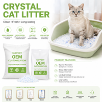 Litière pour chat en cristal biodégradable et écologique, perles de gel de silice, absorption rapide de l'humidité, contrôle des odeurs, faible poussière, OEM