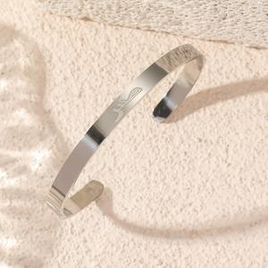 Classico Design Openning arabico islamico musulmano bracciale incisione PVD acciaio inossidabile placcato oro bracciale bracciale bracciale - Product Image 3