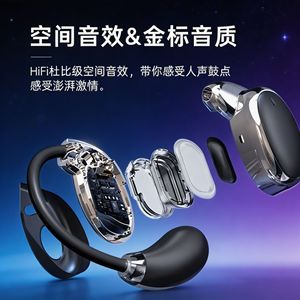 Auriculares AI de Diseño Abierto, No Intraaurales, Estilo Deportivo, Bluetooth 5.4, Larga Duración de Batería, Cancelación de Ruido - Product Image 2